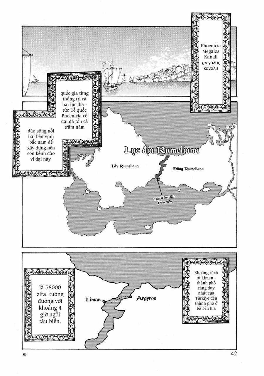 Shoukoku No Altair - Chapter 37 - Trang 5