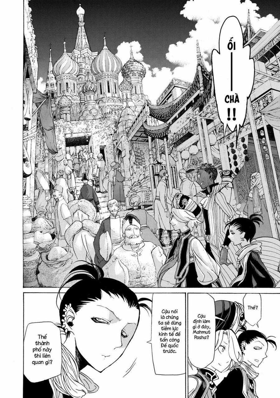 Shoukoku No Altair - Chapter 37 - Trang 7