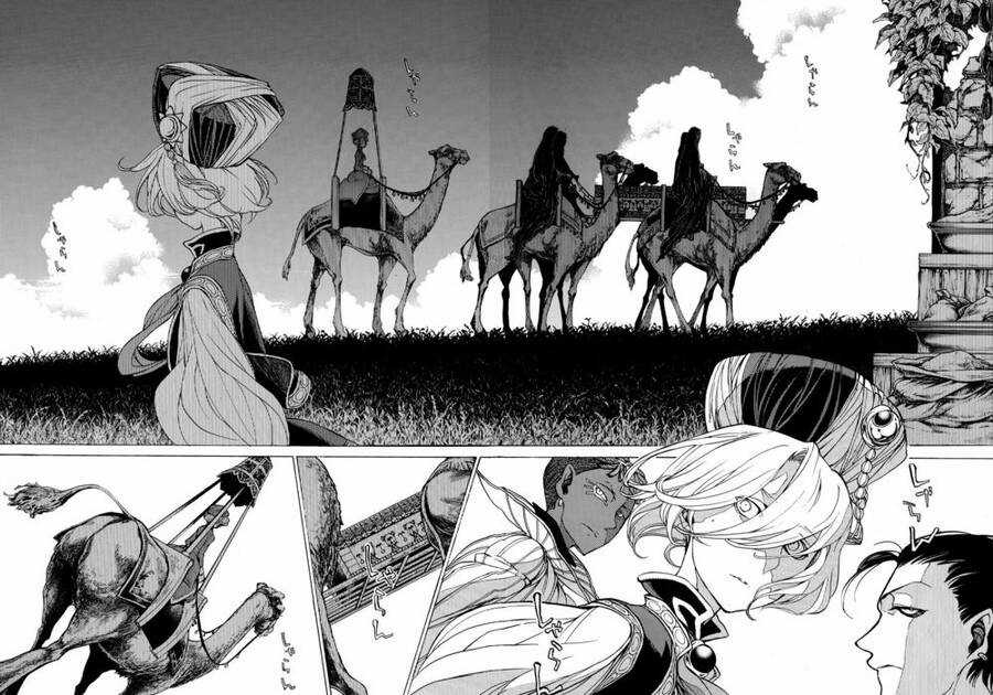 Shoukoku No Altair - Chapter 37 - Trang 9