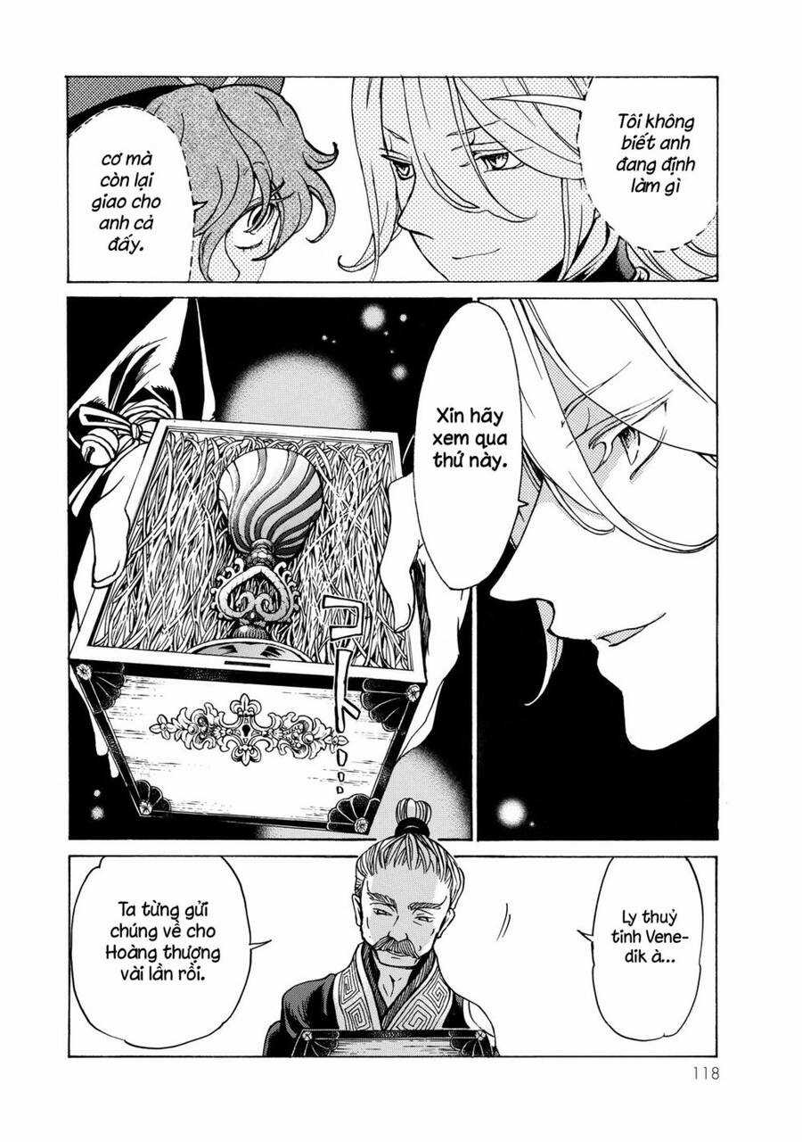 Shoukoku No Altair - Chapter 39 - Trang 15