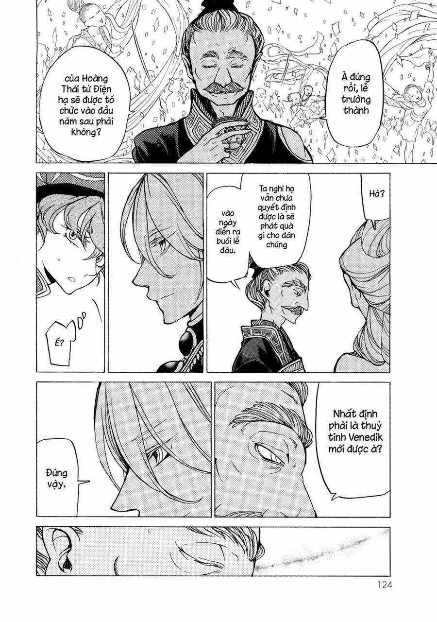 Shoukoku No Altair - Chapter 39 - Trang 21