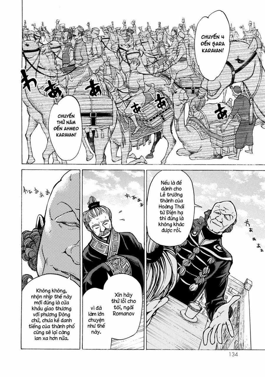 Shoukoku No Altair - Chapter 39 - Trang 31