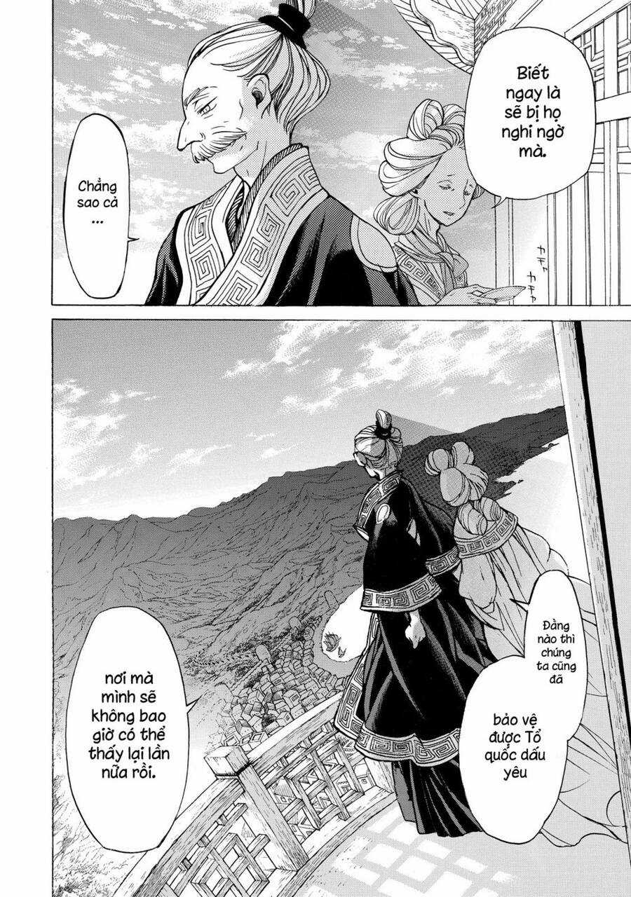 Shoukoku No Altair - Chapter 39 - Trang 33