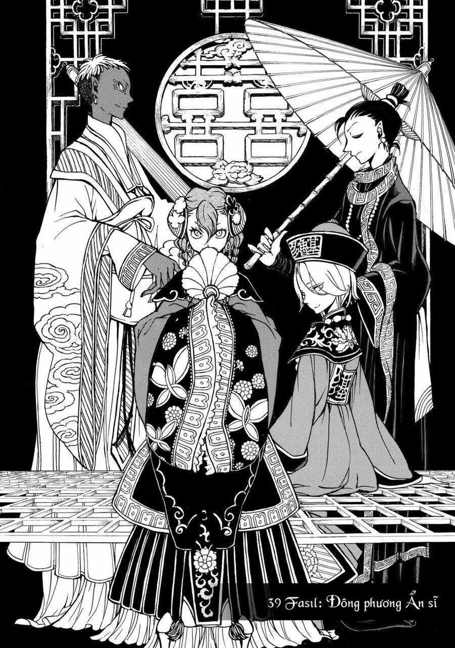 Shoukoku No Altair - Chapter 39 - Trang 7