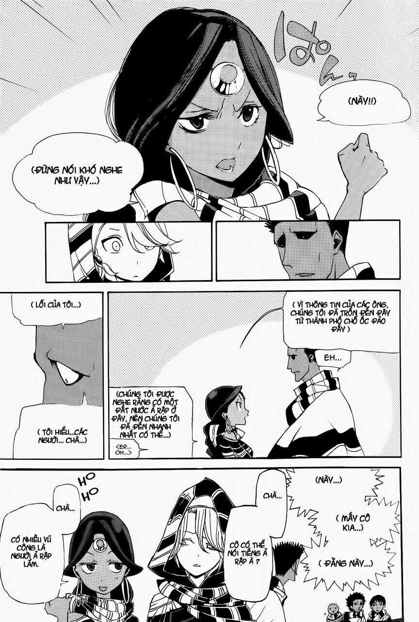 Shoukoku No Altair - Chapter 4 - Trang 12