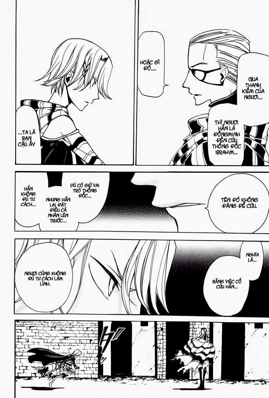 Shoukoku No Altair - Chapter 4 - Trang 22