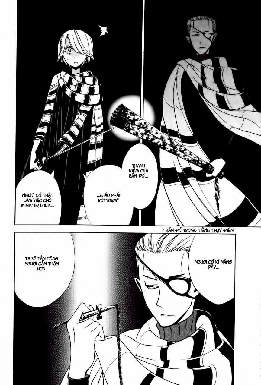 Shoukoku No Altair - Chapter 4 - Trang 26