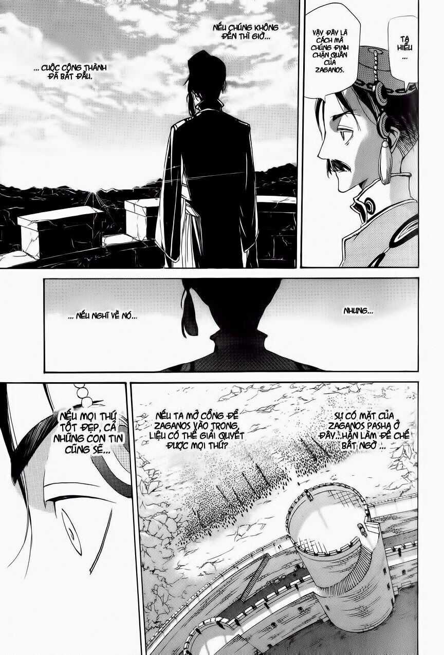 Shoukoku No Altair - Chapter 4 - Trang 6