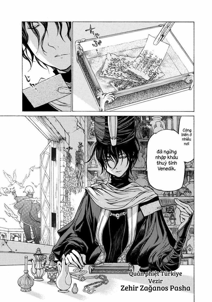 Shoukoku No Altair - Chapter 40 - Trang 2