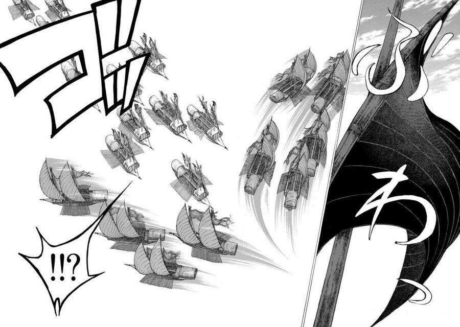 Shoukoku No Altair - Chapter 41 - Trang 16