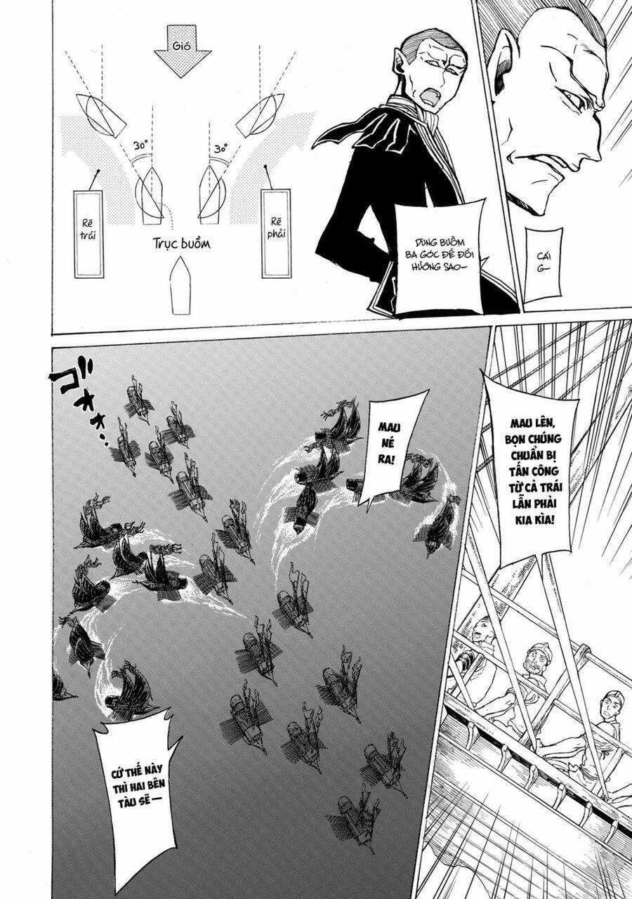 Shoukoku No Altair - Chapter 41 - Trang 17