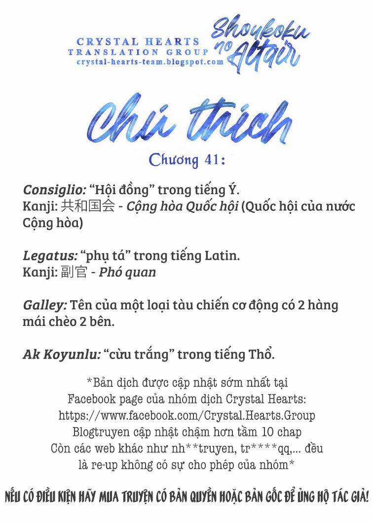 Shoukoku No Altair - Chapter 41 - Trang 29