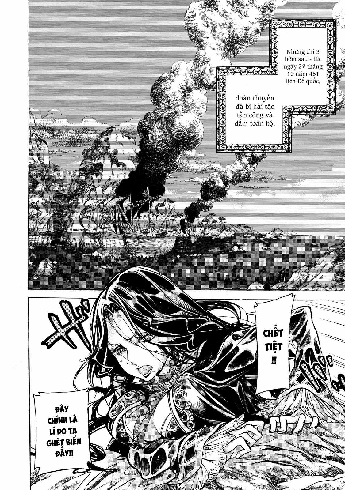 Shoukoku No Altair - Chapter 42 - Trang 13