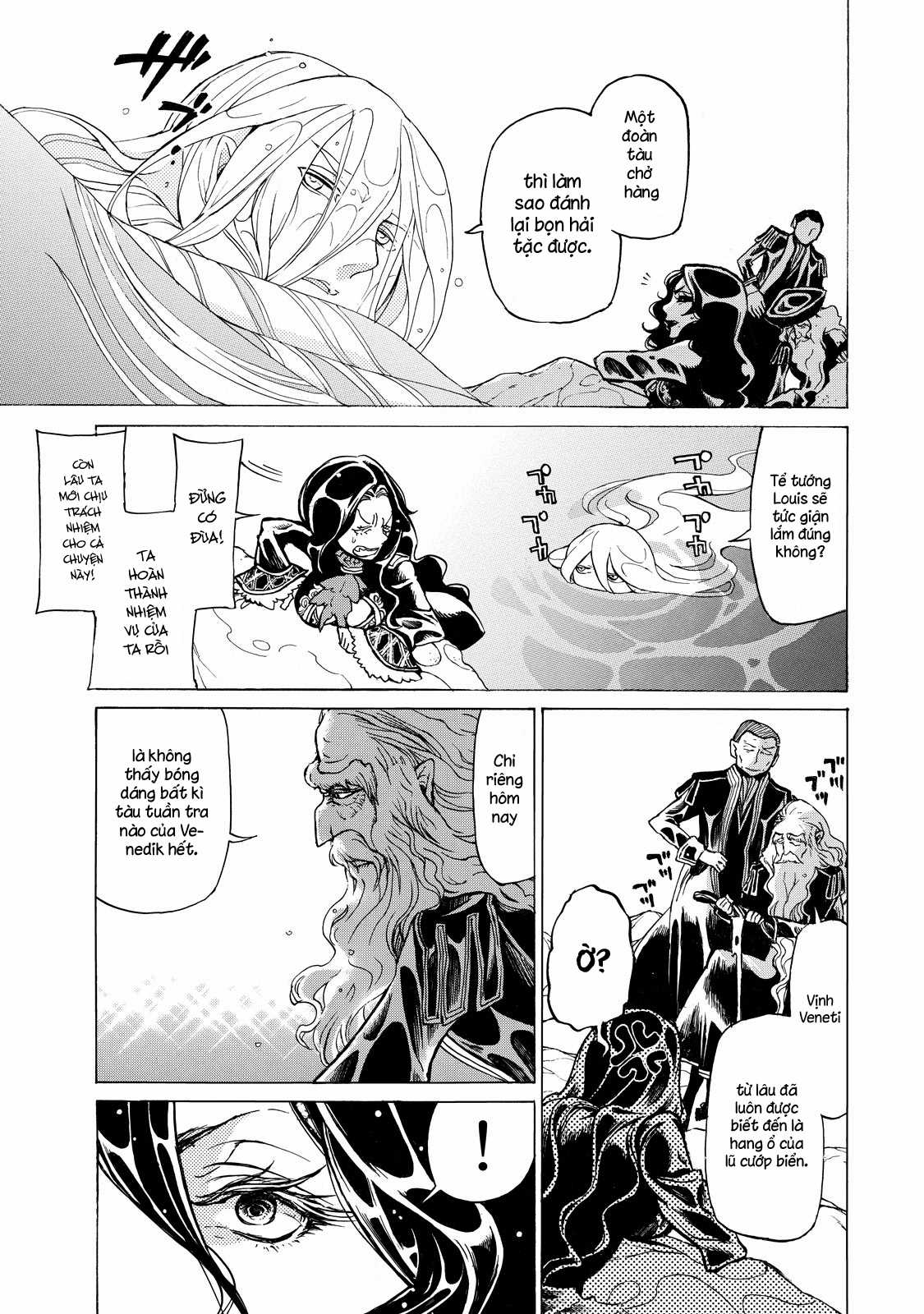 Shoukoku No Altair - Chapter 42 - Trang 14