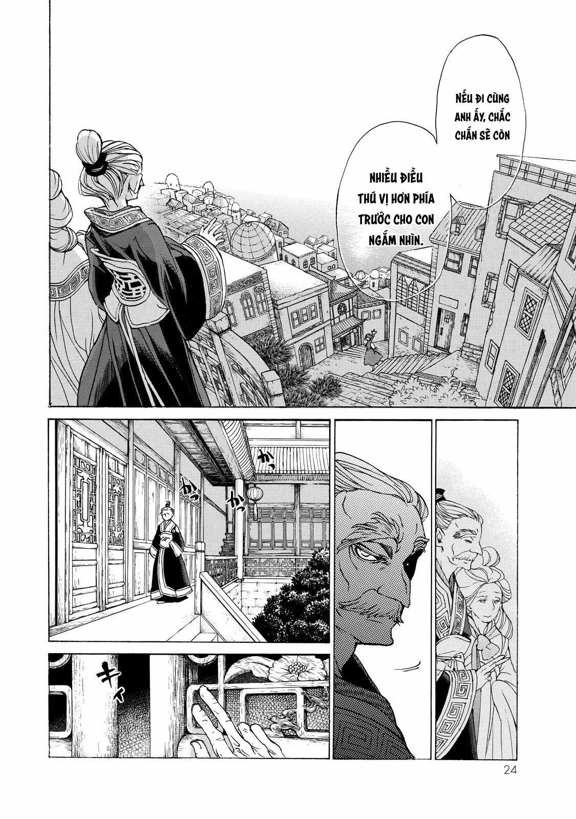 Shoukoku No Altair - Chapter 42 - Trang 25