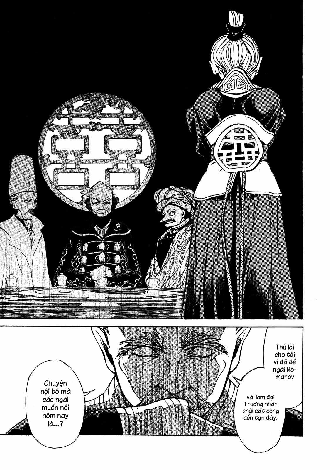 Shoukoku No Altair - Chapter 42 - Trang 26