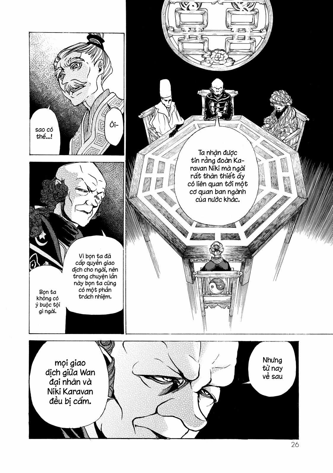 Shoukoku No Altair - Chapter 42 - Trang 27