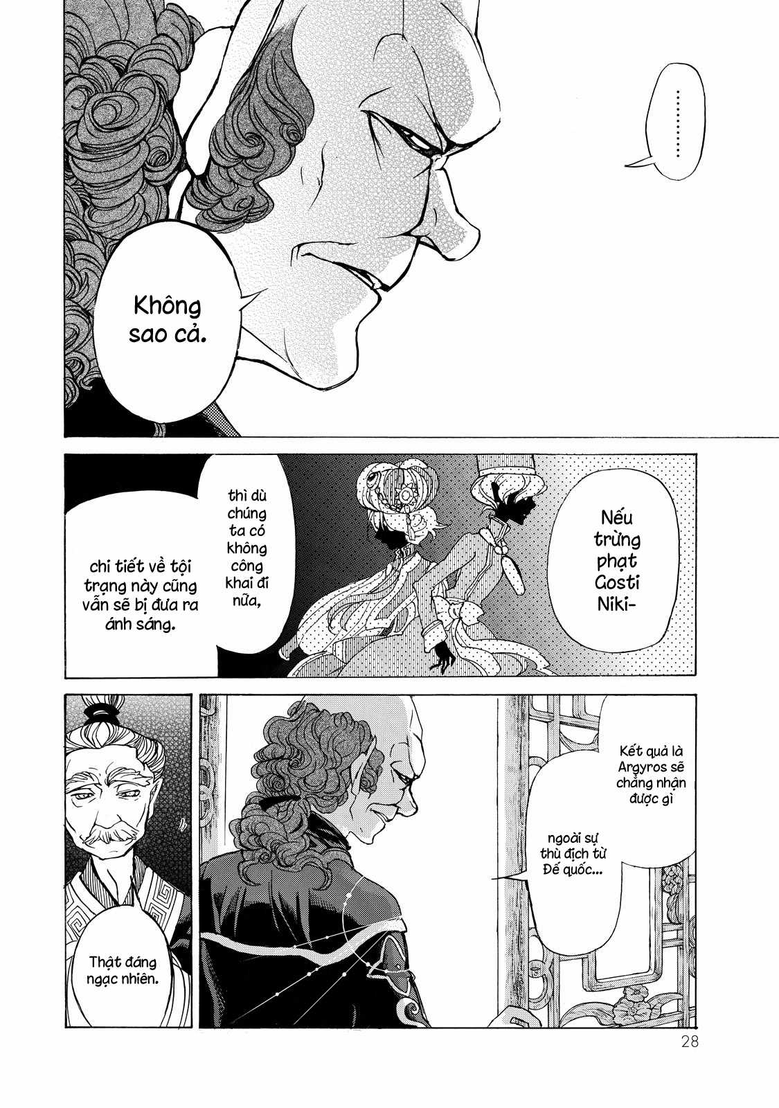 Shoukoku No Altair - Chapter 42 - Trang 29