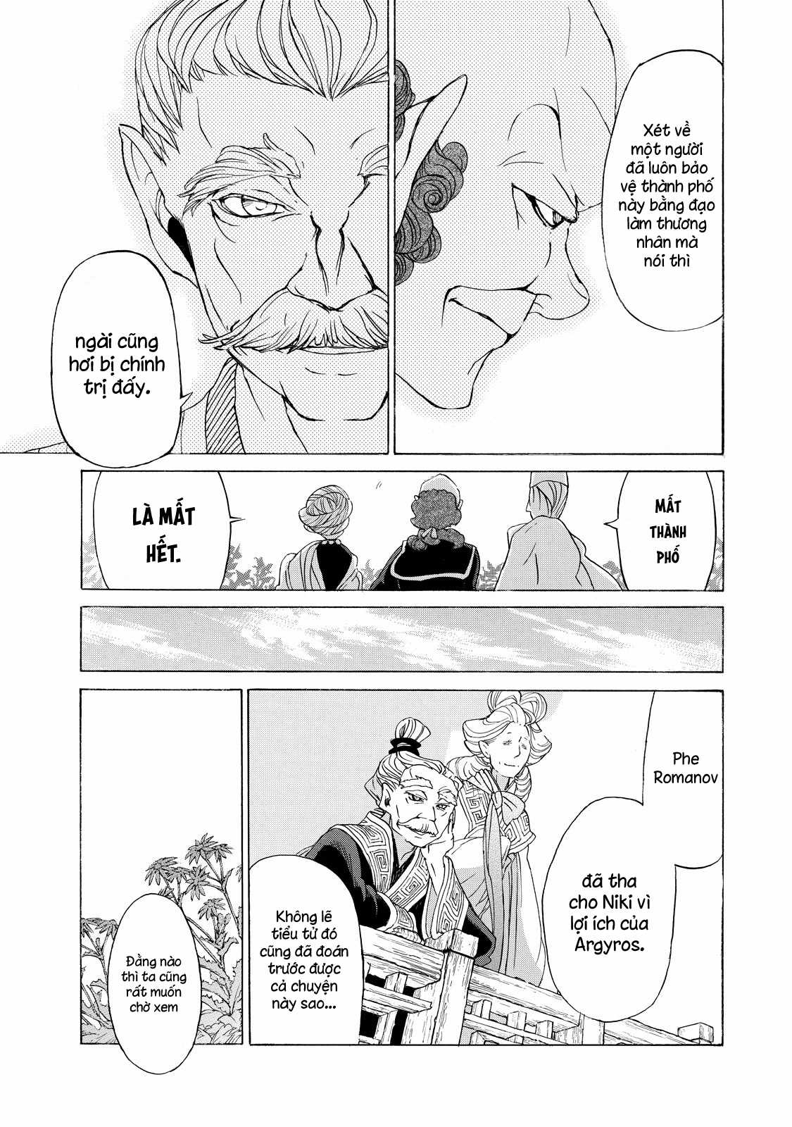 Shoukoku No Altair - Chapter 42 - Trang 30