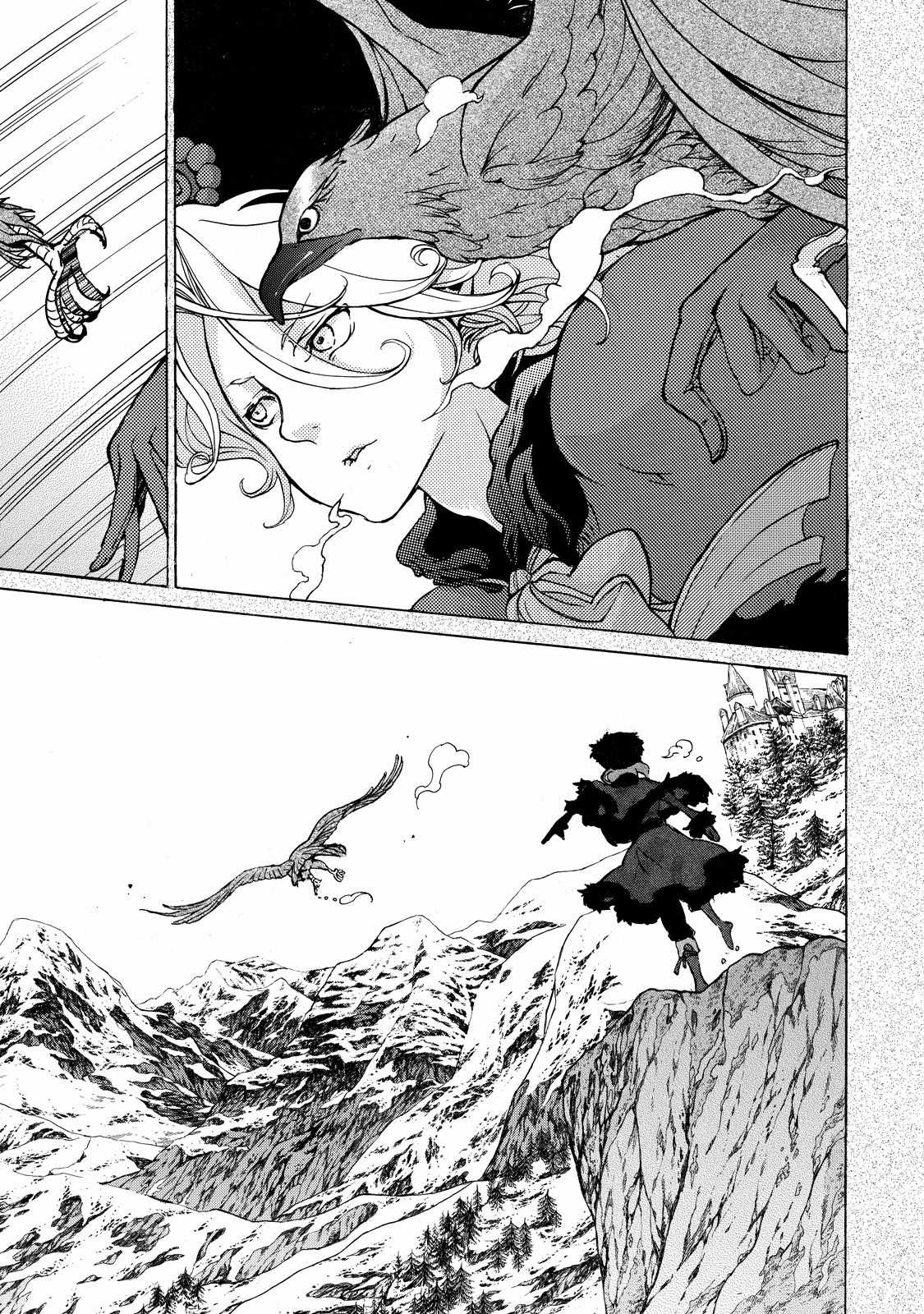 Shoukoku No Altair - Chapter 43 - Trang 2