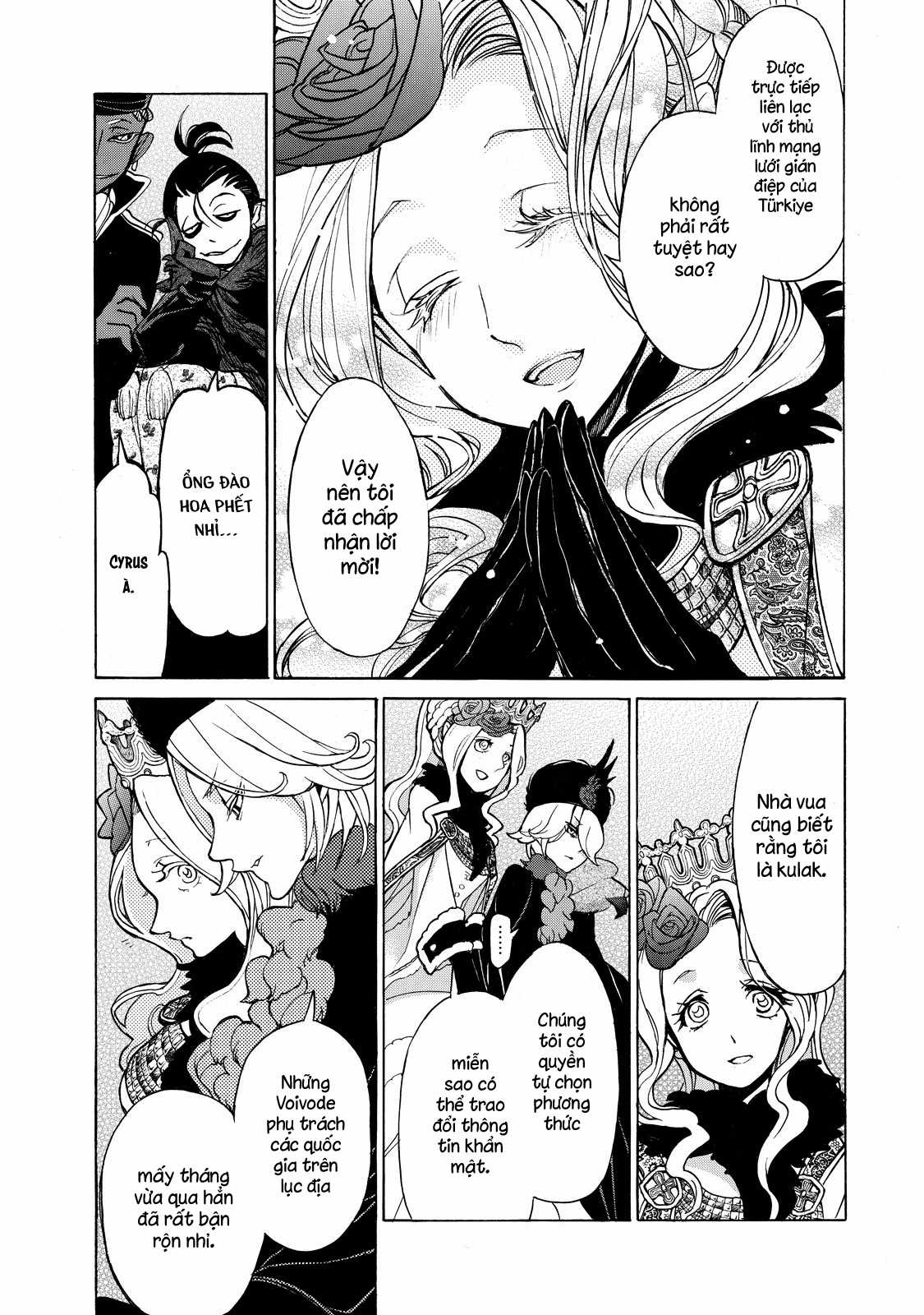 Shoukoku No Altair - Chapter 43 - Trang 17