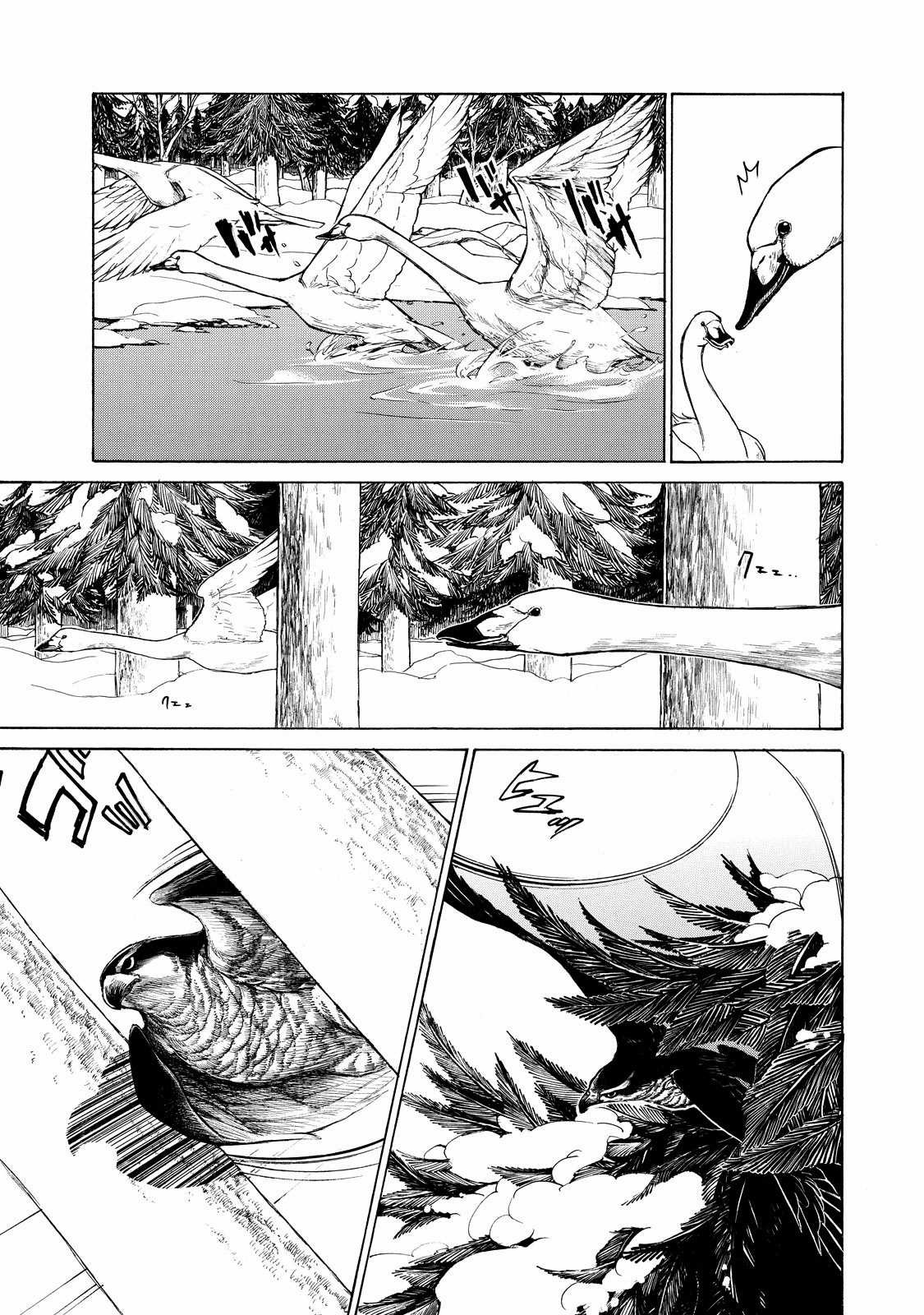 Shoukoku No Altair - Chapter 43 - Trang 24