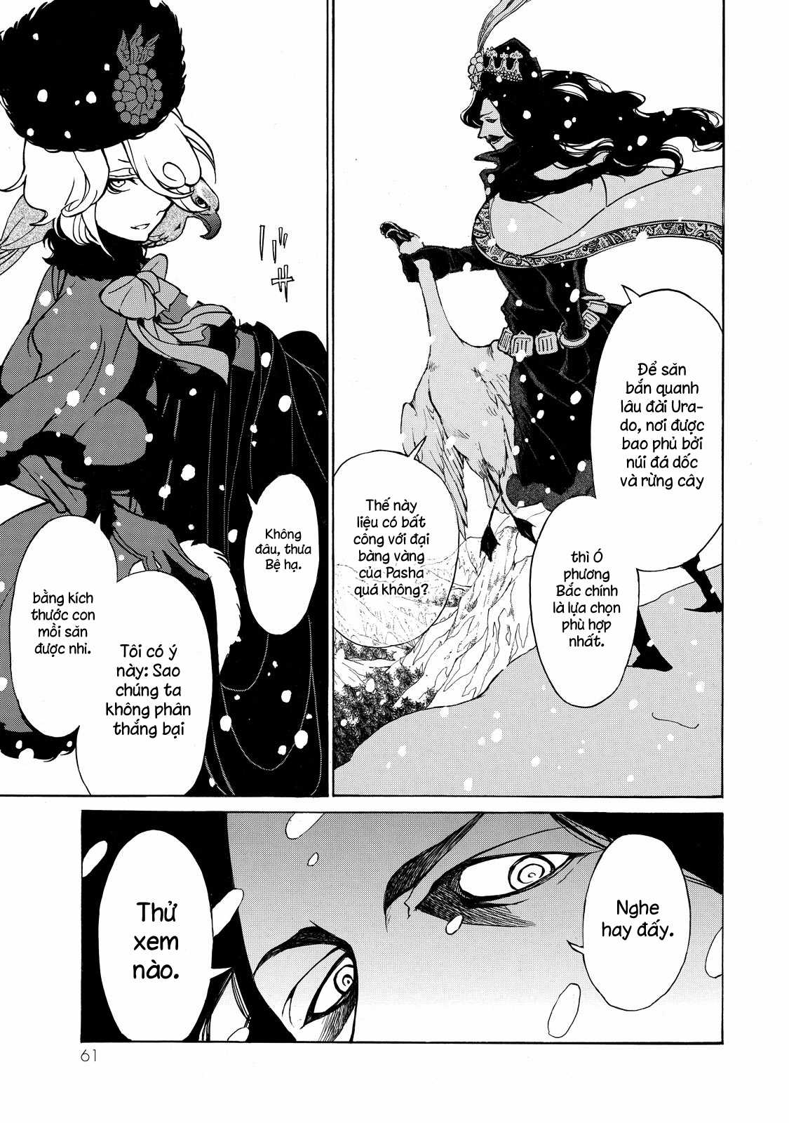 Shoukoku No Altair - Chapter 43 - Trang 26