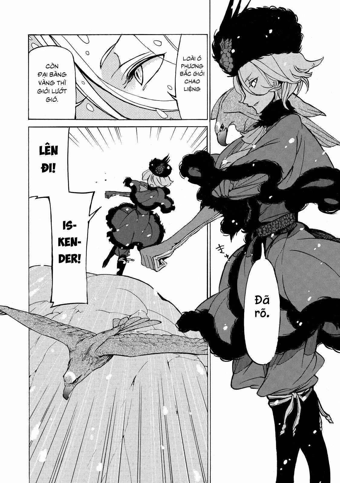 Shoukoku No Altair - Chapter 43 - Trang 27