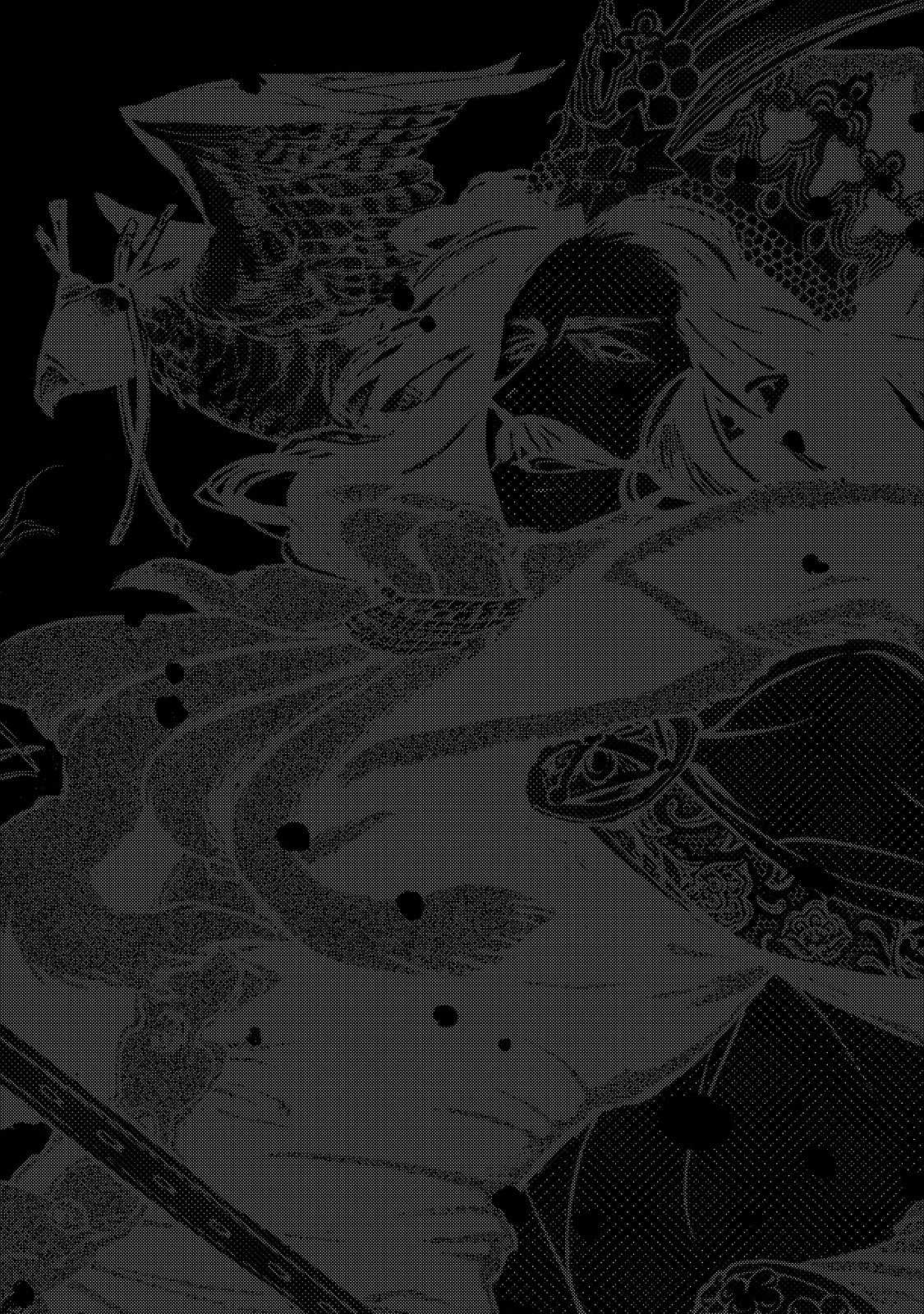 Shoukoku No Altair - Chapter 43 - Trang 34