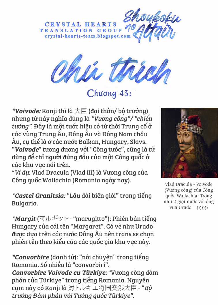 Shoukoku No Altair - Chapter 43 - Trang 35