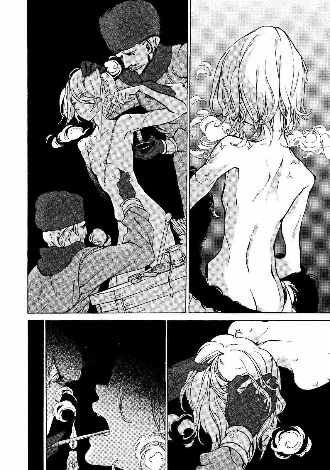 Shoukoku No Altair - Chapter 43 - Trang 10