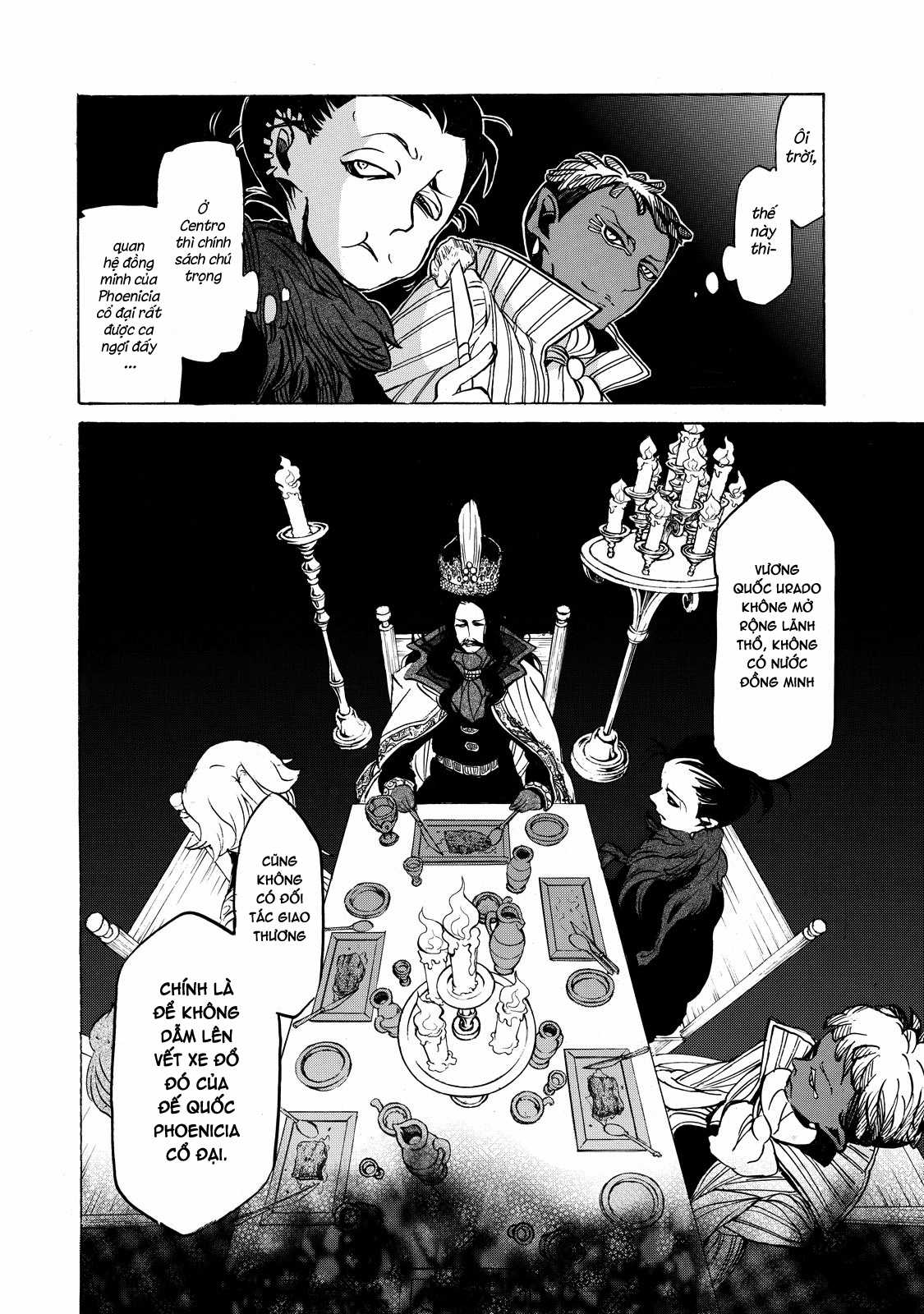 Shoukoku No Altair - Chapter 44 - Trang 16