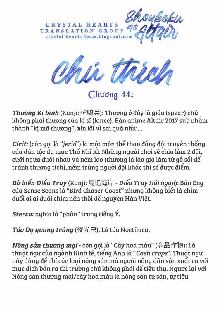 Shoukoku No Altair - Chapter 44 - Trang 32