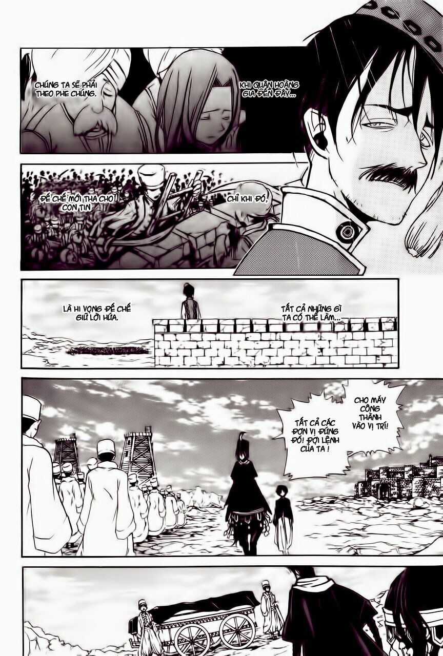 Shoukoku No Altair - Chapter 5 - Trang 11