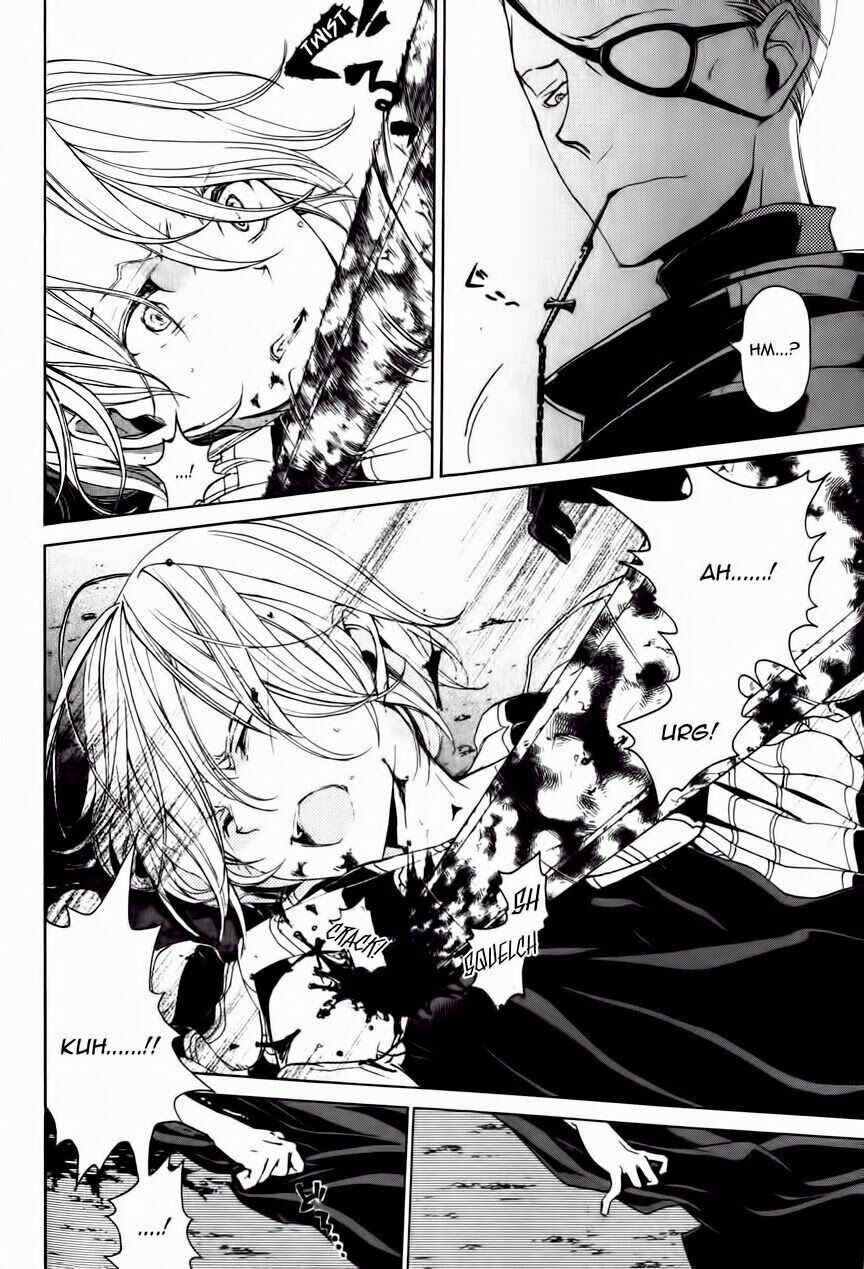 Shoukoku No Altair - Chapter 5 - Trang 17