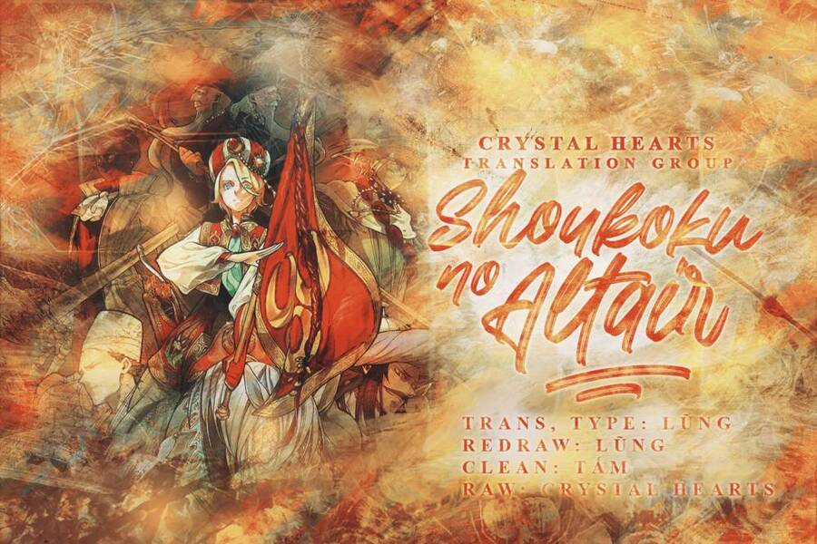 Shoukoku No Altair - Chapter 56 - Trang 1