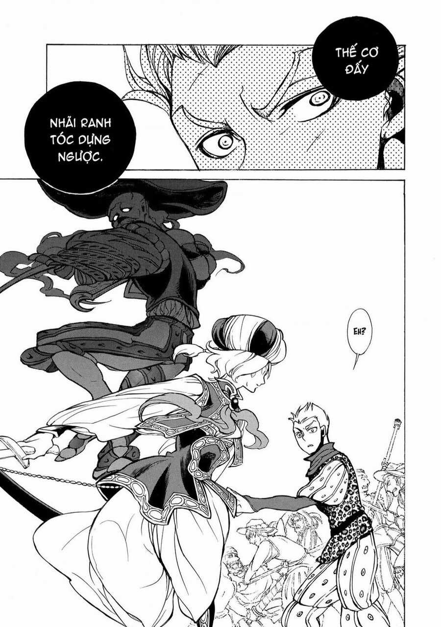 Shoukoku No Altair - Chapter 57 - Trang 14