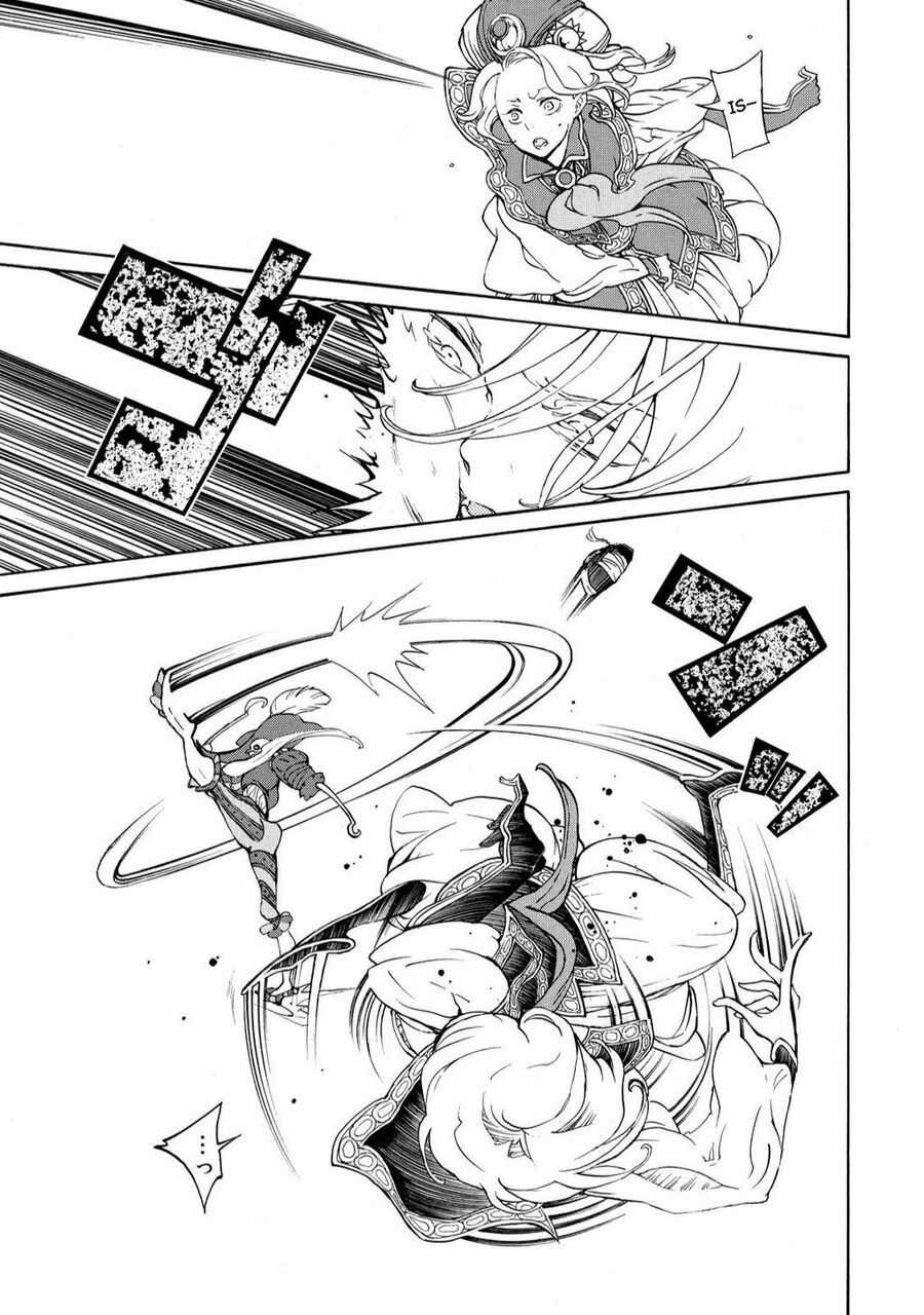 Shoukoku No Altair - Chapter 57 - Trang 20