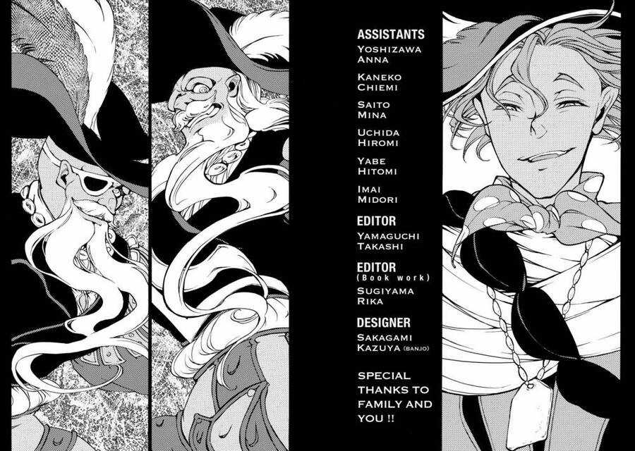 Shoukoku No Altair - Chapter 59 - Trang 34