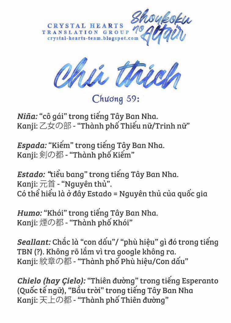 Shoukoku No Altair - Chapter 59 - Trang 37