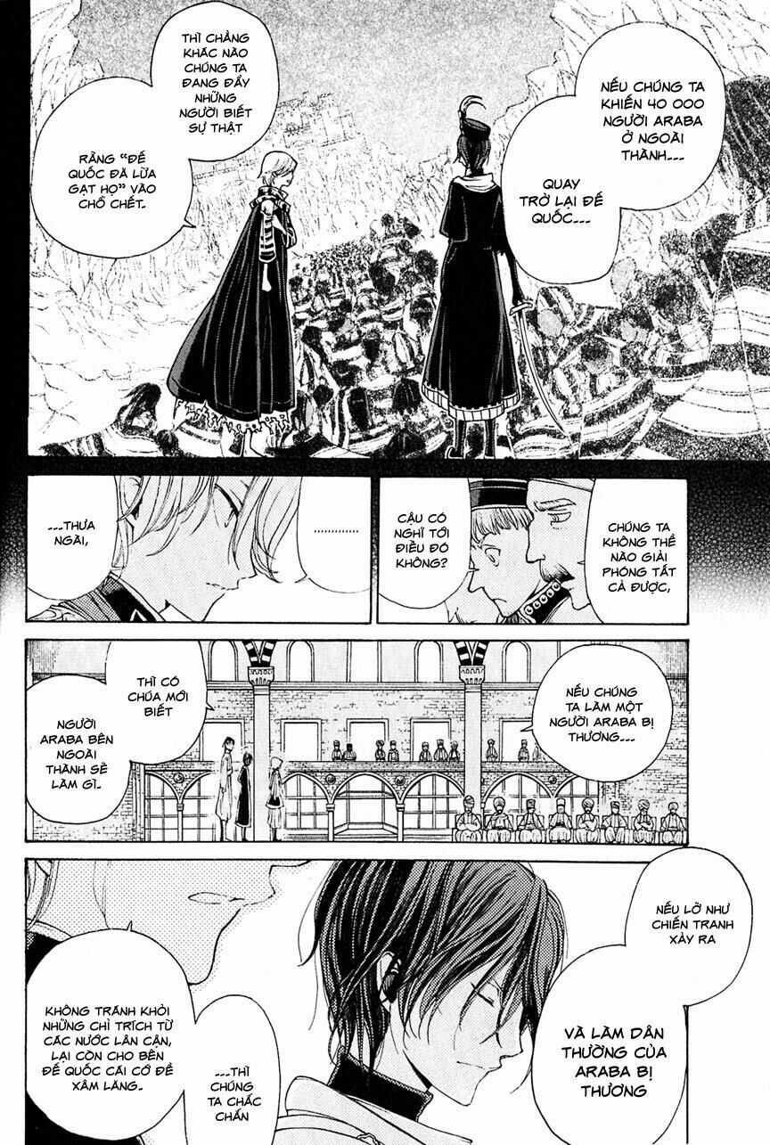 Shoukoku No Altair - Chapter 6 - Trang 16