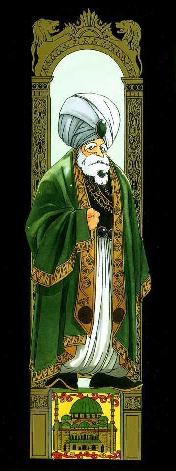 Shoukoku No Altair - Chapter 6 - Trang 7