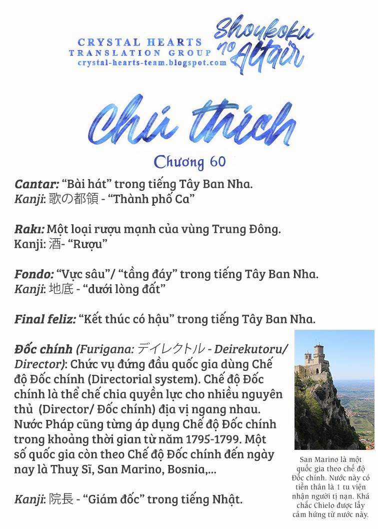 Shoukoku No Altair - Chapter 60 - Trang 38