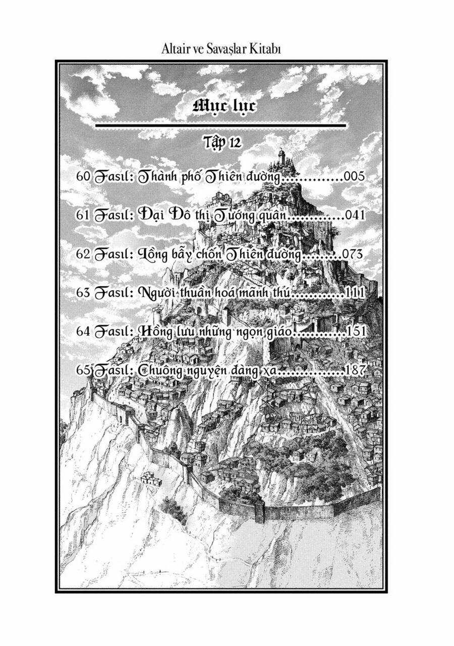 Shoukoku No Altair - Chapter 60 - Trang 5