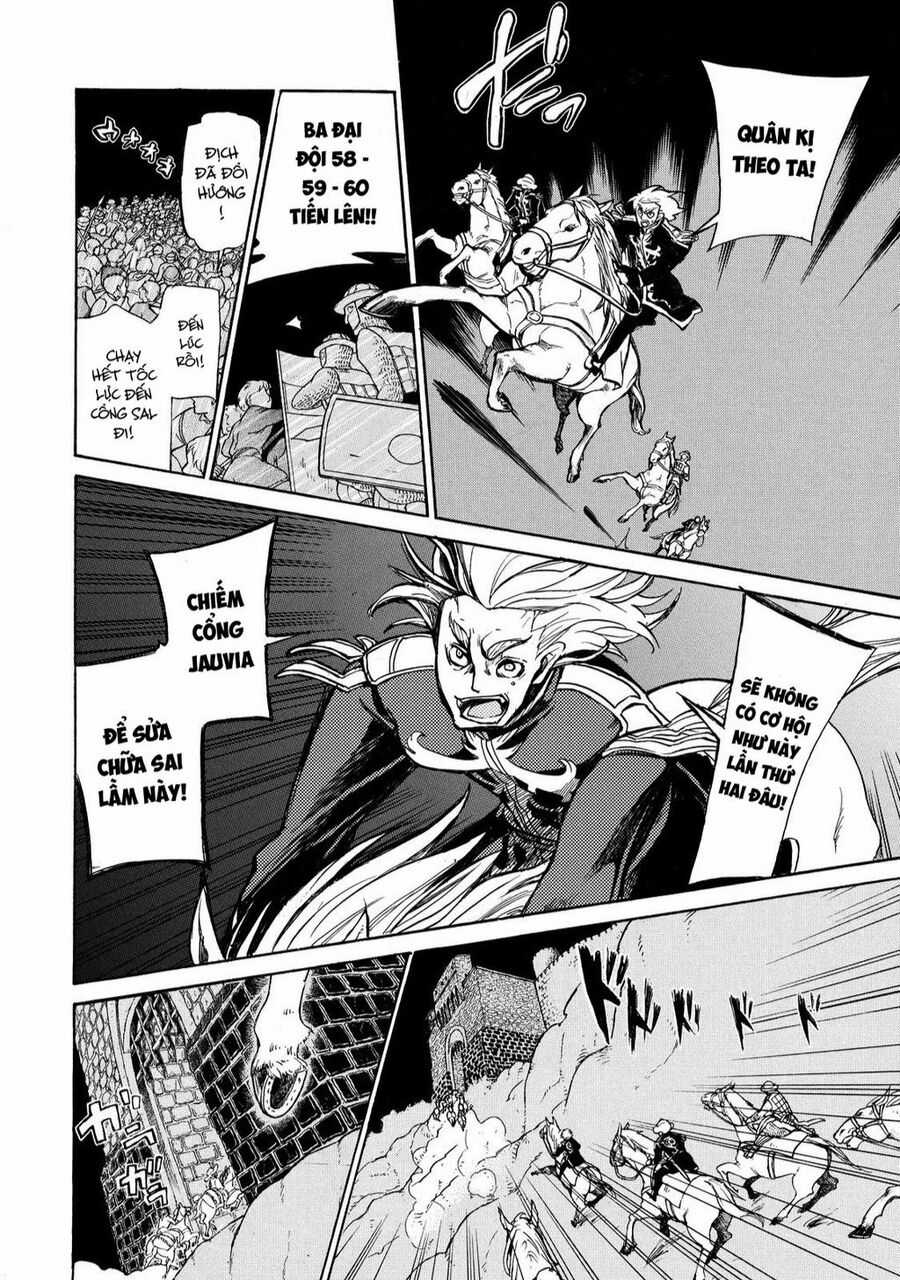 Shoukoku No Altair - Chapter 62 - Trang 19