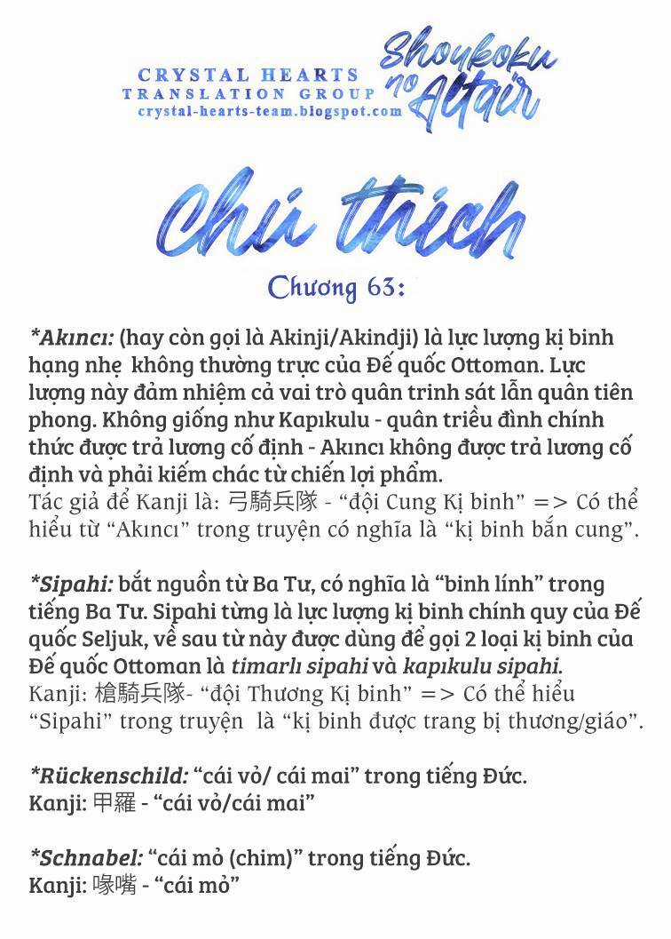 Shoukoku No Altair - Chapter 63 - Trang 14