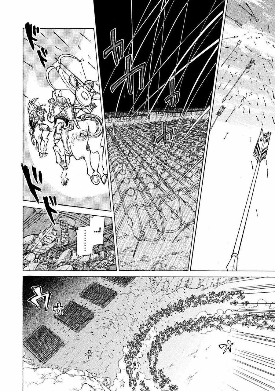 Shoukoku No Altair - Chapter 63 - Trang 3