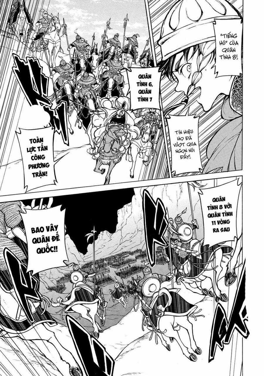 Shoukoku No Altair - Chapter 64 - Trang 2