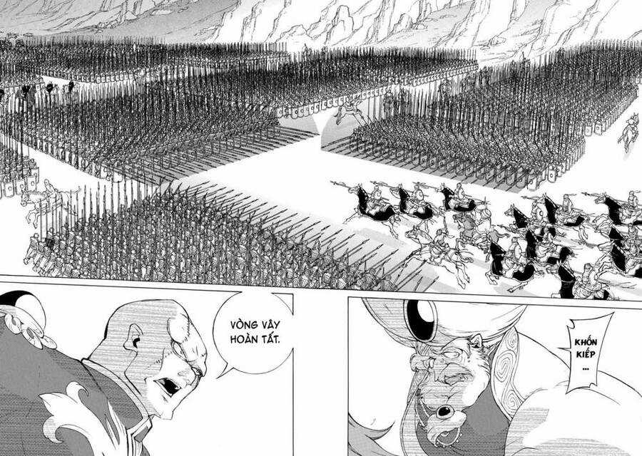 Shoukoku No Altair - Chapter 64 - Trang 12