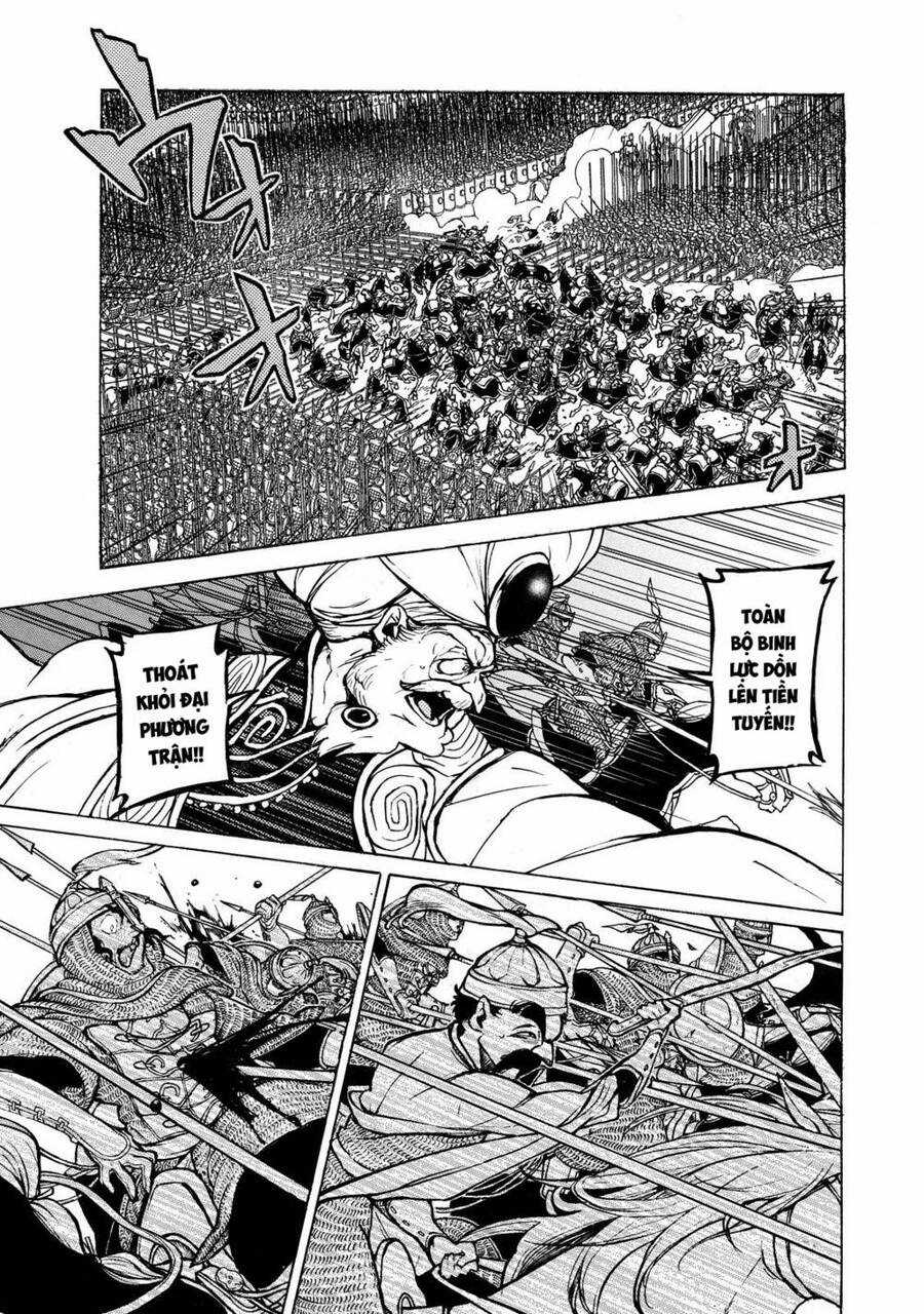 Shoukoku No Altair - Chapter 64 - Trang 18